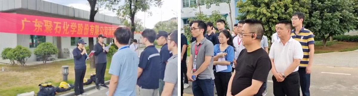 九州酷游集团||消防手艺交锋 火力全开就是“燃”