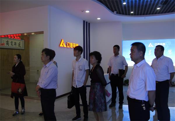 听取加拿大pc28预测电商发展过程介绍.jpg 听取加拿大pc28预测电商发展过程介绍.jpg
