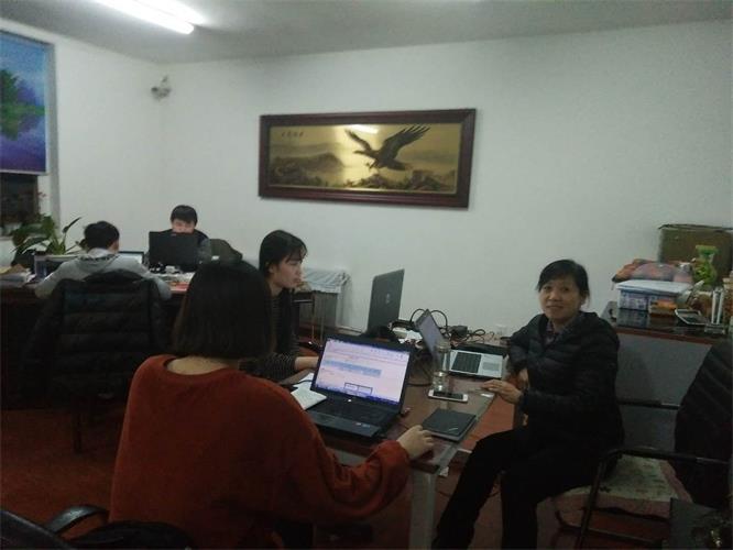 加拿大pc28预测电商2017年度财政审计工作圆满实现