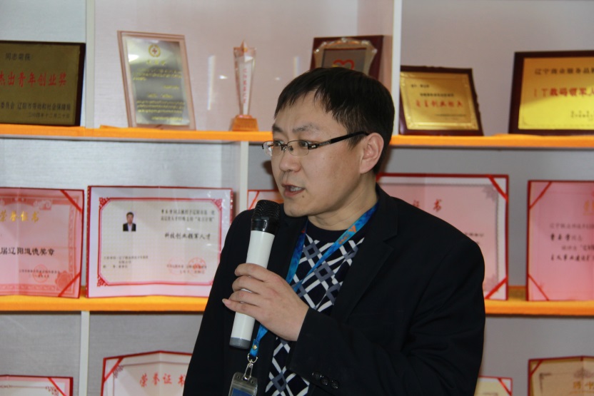 加拿大pc28预测服务表包公司运营总监竞聘者——马爽.jpg 加拿大pc28预测服务表包公司运营总监竞聘者——马爽.jpg