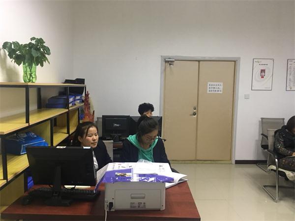 《加拿大pc28预测精英》EMBA特训2.jpg 《加拿大pc28预测精英》EMBA特训2.jpg
