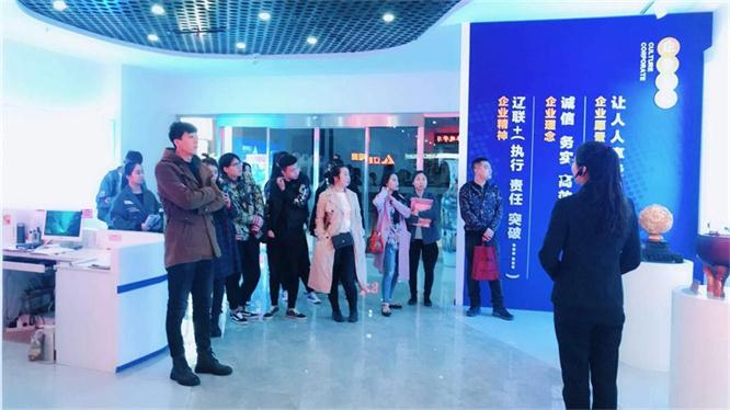 企业发展过程介绍.jpg 企业发展过程介绍.jpg