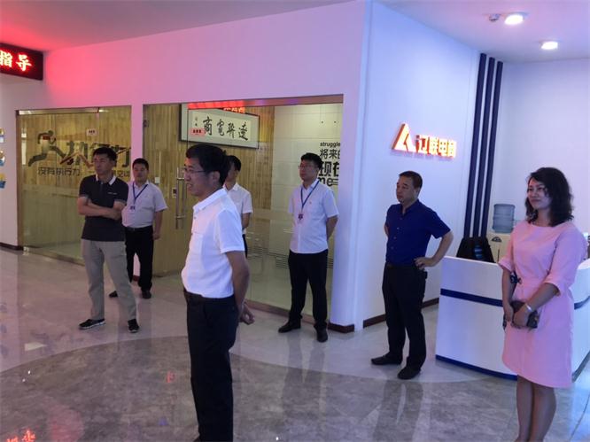辽宁维森信息技术股份有限公司莅临加拿大pc28预测集团调查财路大数据项目