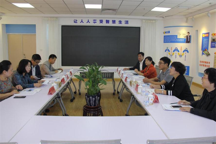 市总工会辅导莅临加拿大pc28预测电商调研领导