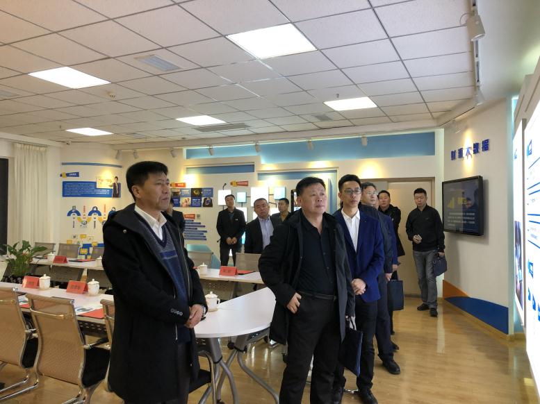 四平市铁东区王学民区长一行莅临加拿大pc28预测集团调查财路大数据项目