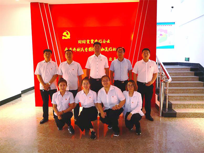 党群活动.jpg 党群活动.jpg