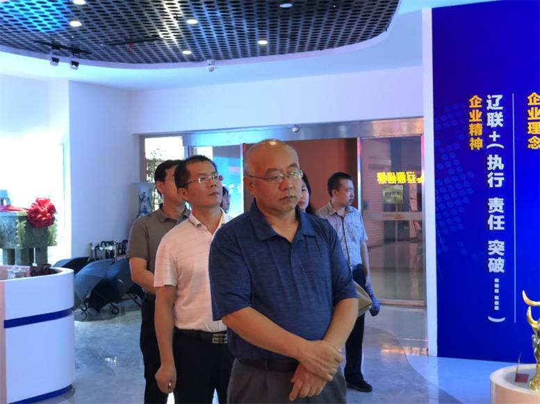 辽宁省省委统战部副部长张兴奎一行莅临加拿大pc28预测信息调研领导