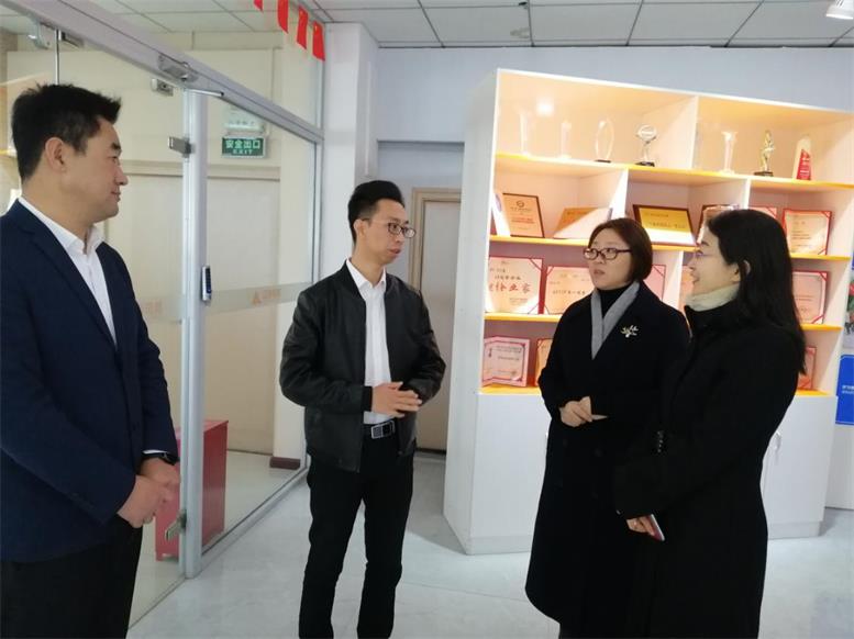 辽阳市妇联主席郑顶峰莅临加拿大pc28预测信息调查调研