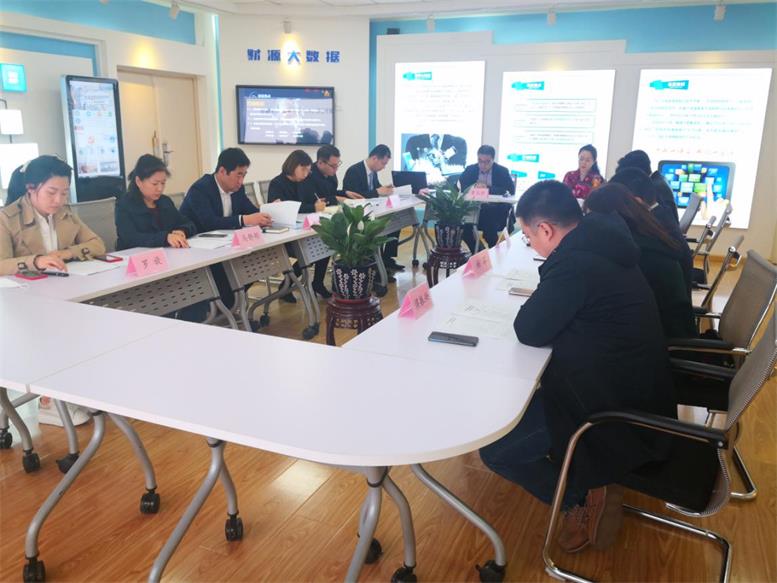 加拿大pc28预测信息2019年年度股东大会顺利召开