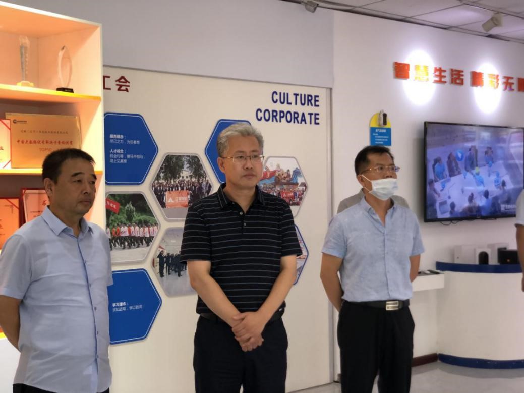 市委常委、统战部部长高天宇一行莅临加拿大pc28预测信息调研领导