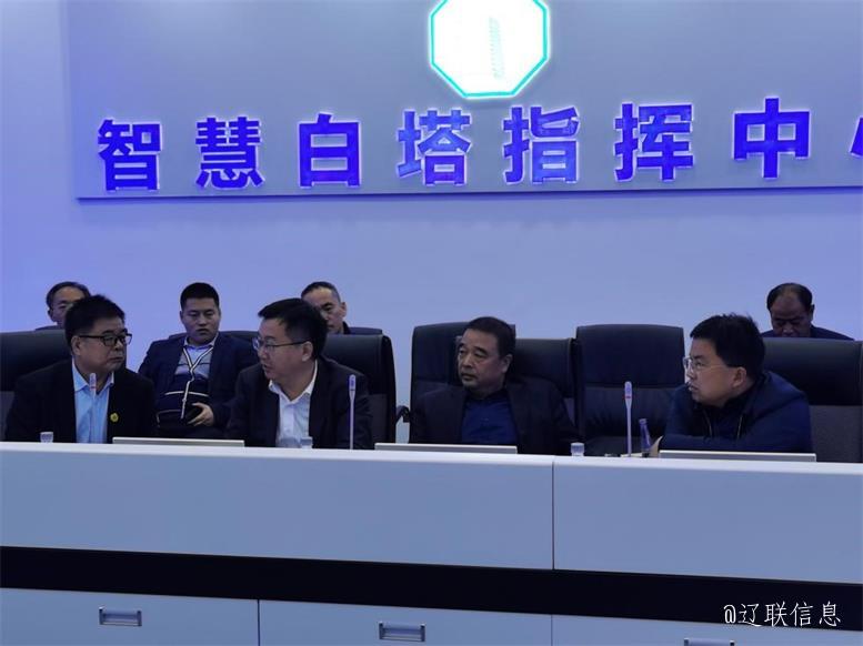 加拿大pc28预测集团与山东许昌市巨野县达成智慧生态产业项目合作意向3.jpg 加拿大pc28预测集团与山东许昌市巨野县达成智慧生态产业项目合作意向3.jpg