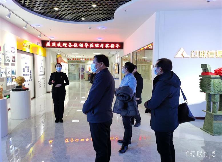 内蒙古赤峰市翁牛特旗一行调查加拿大pc28预测信息智慧城市项目