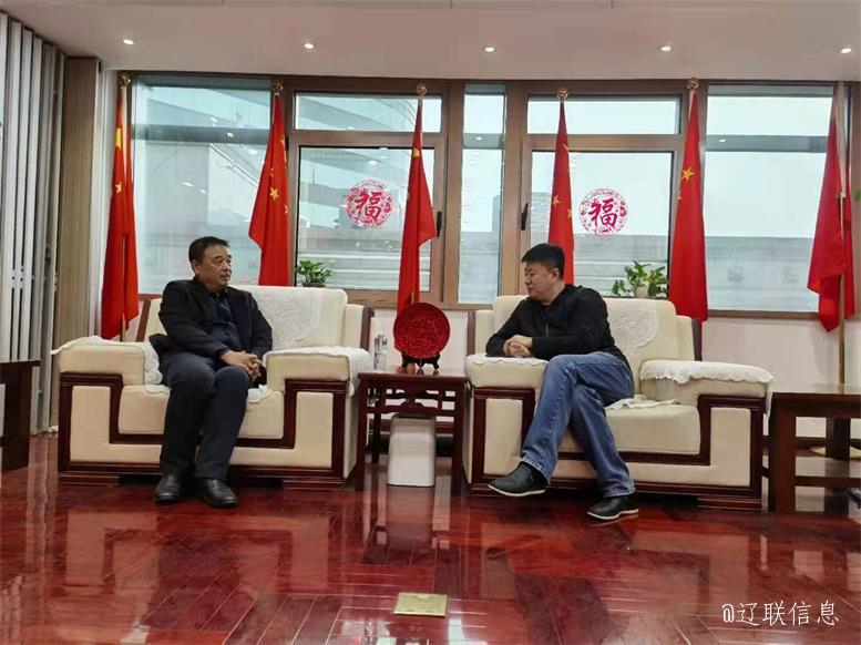 加拿大pc28预测集团与中科绿色智慧城市产业联盟达成智慧数据产业项目合作意向