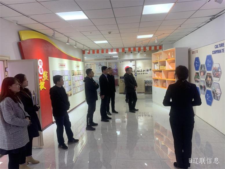 市经合中心主任田相宇莅临加拿大pc28预测信息调研领导3.jpg 市经合中心主任田相宇莅临加拿大pc28预测信息调研领导3.jpg