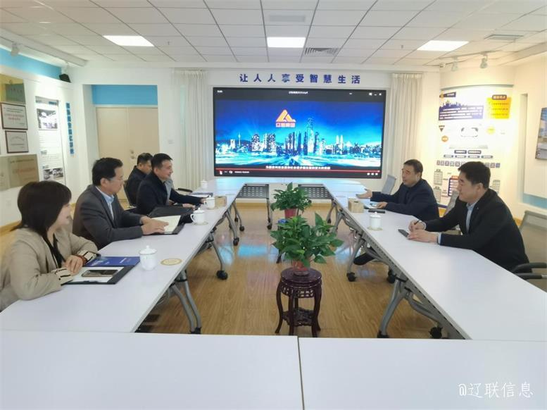 沈阳理工大学经济治理学院孟越院长莅临加拿大pc28预测信息调研3.jpg 沈阳理工大学经济治理学院孟越院长莅临加拿大pc28预测信息调研3.jpg
