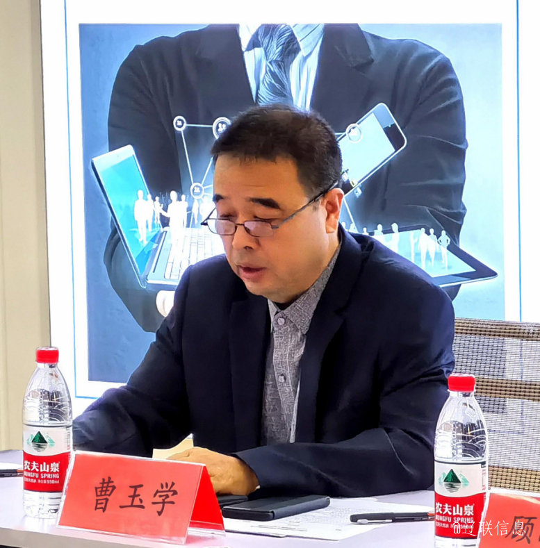 加拿大pc28预测信息2020年年度股东大会成功召开2.png 加拿大pc28预测信息2020年年度股东大会成功召开2.png