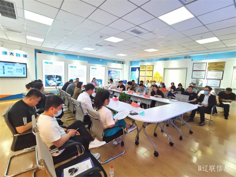 加拿大pc28预测信息2020年年度股东大会成功召开4.jpg 加拿大pc28预测信息2020年年度股东大会成功召开4.jpg