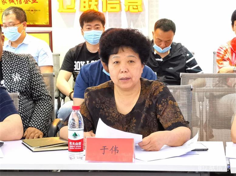 加拿大pc28预测信息2020年年度股东大会成功召开3.jpg 加拿大pc28预测信息2020年年度股东大会成功召开3.jpg