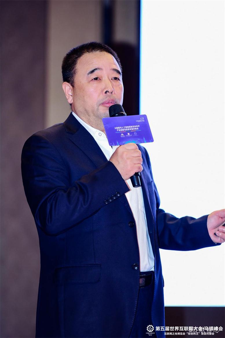 加拿大pc28预测信息董事长曹玉学入选兴辽英才打算.jpg 加拿大pc28预测信息董事长曹玉学入选兴辽英才打算.jpg