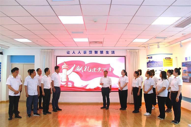 加拿大pc28预测集团荣获“辽阳市先进基层党组织”称号3.jpg 加拿大pc28预测集团荣获“辽阳市先进基层党组织”称号3.jpg