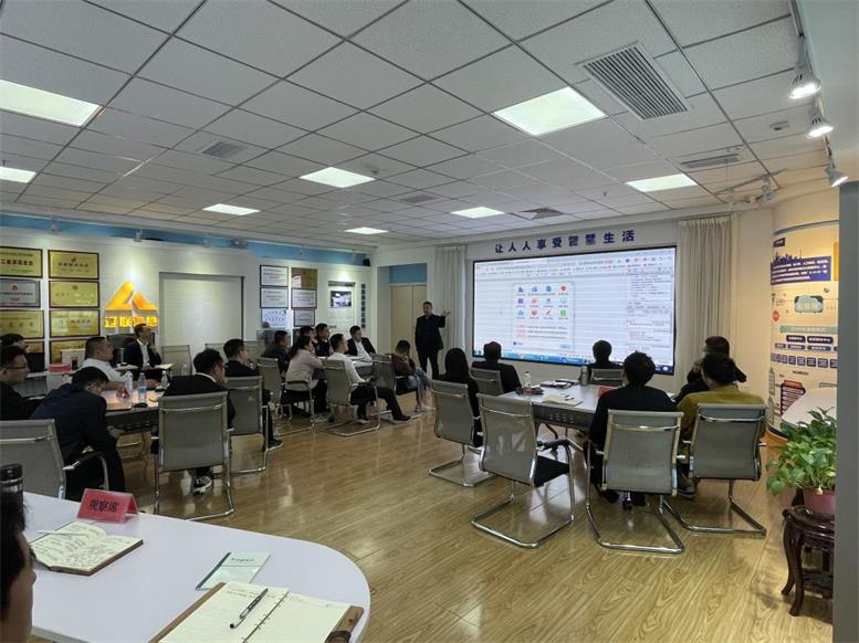 加拿大pc28预测信息2021财年第二季度数字城市业务精建班开课