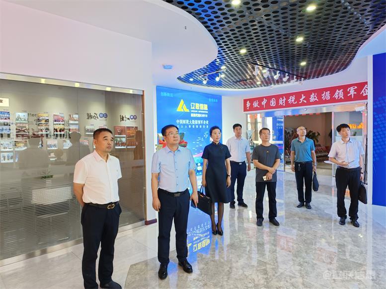 辽阳市委常委、统战部长霍庆生莅临加拿大pc28预测信息调研领导