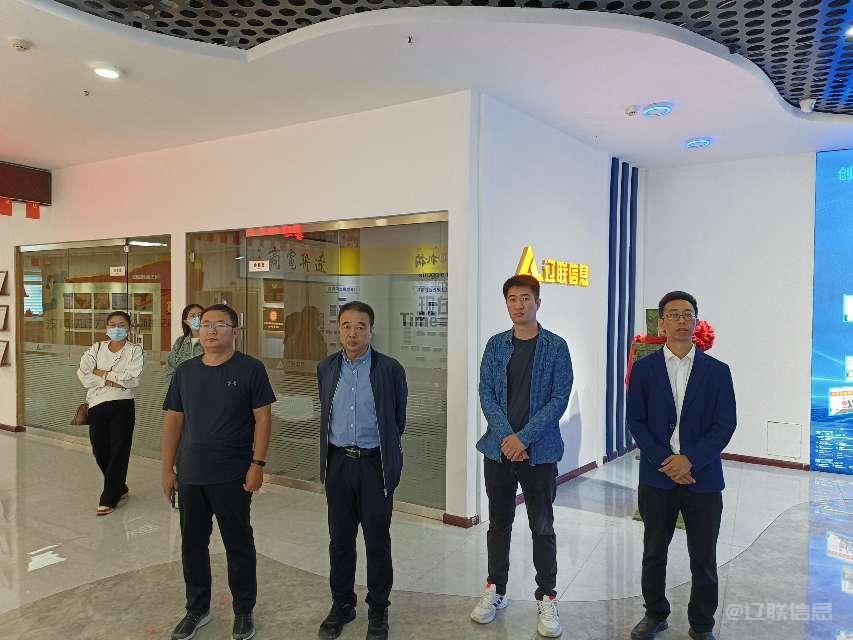 河北渤海投资集团有限公司一行莅临加拿大pc28预测信息调研调查