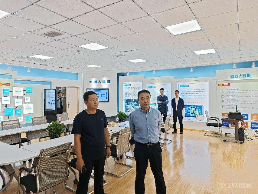河北渤海投资集团有限公司一行莅临加拿大pc28预测信息调研调查4.png 河北渤海投资集团有限公司一行莅临加拿大pc28预测信息调研调查4.png
