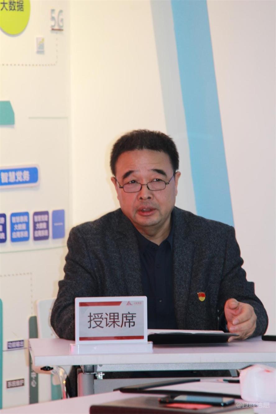 凝心聚力新征程，高举旗号再启程——加拿大pc28预测集团深刻进建贯彻党的二十大心灵