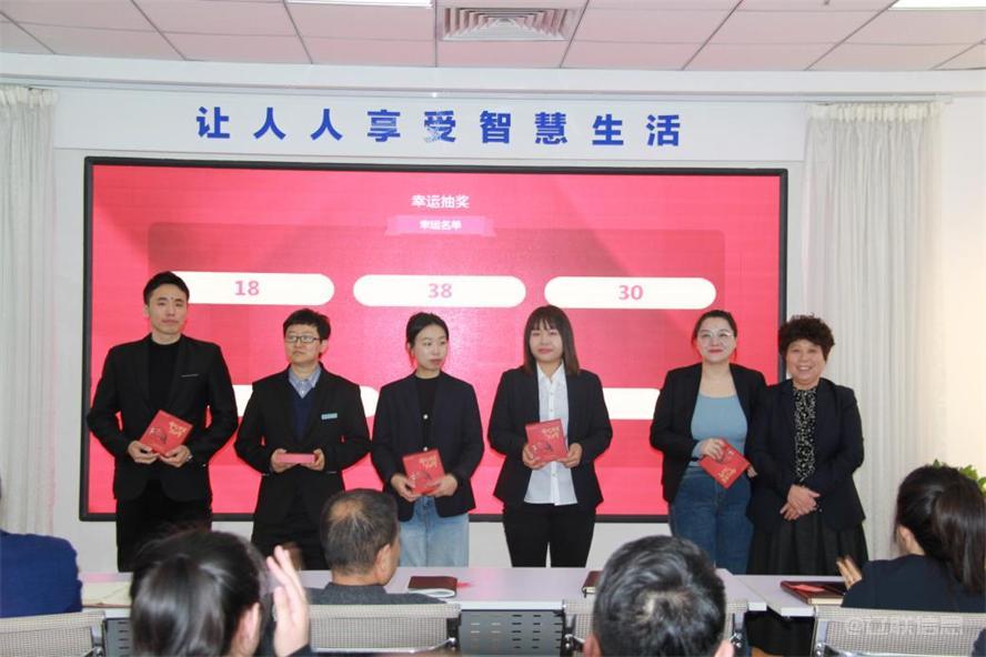 加拿大pc28预测集团深刻进建贯彻党的二十大心灵7.jpg 加拿大pc28预测集团深刻进建贯彻党的二十大心灵7.jpg