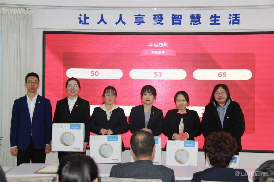 加拿大pc28预测集团深刻进建贯彻党的二十大心灵5.jpg 加拿大pc28预测集团深刻进建贯彻党的二十大心灵5.jpg