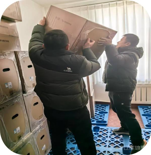 风雪无阻，使命必达